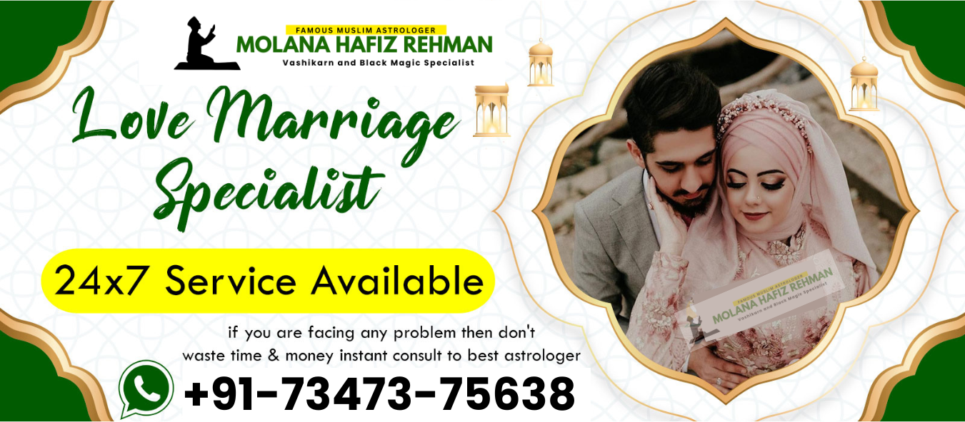 Marriage Problem Solutions